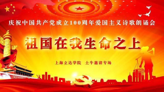 寻找迷路的女孩